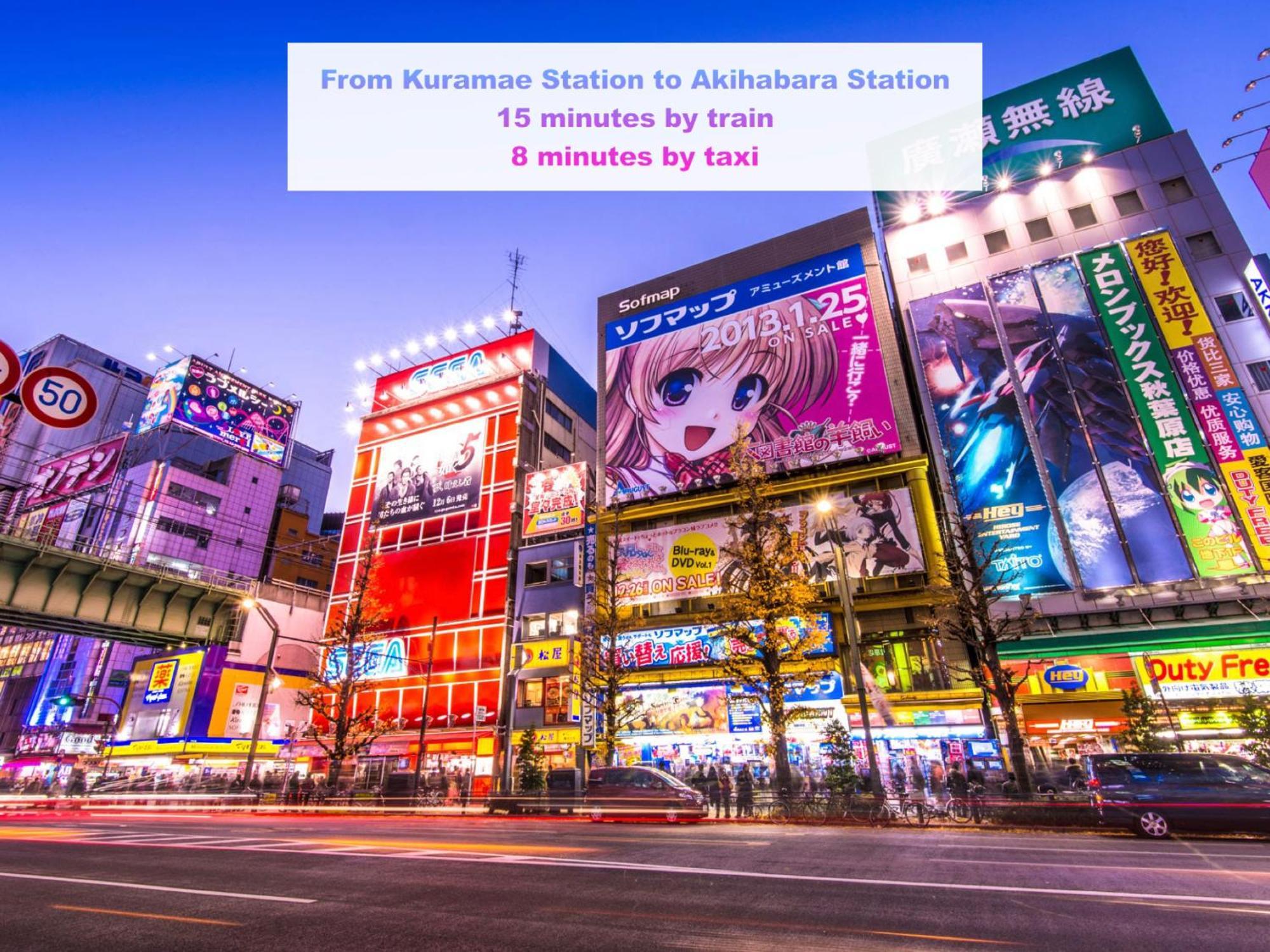 桜の川7 Asakusa 901 Kuramae Train 3Mins Free Wifi Eight People Quiet,Cook,Perfect Facilities Tokyo prefektur Exteriör bild